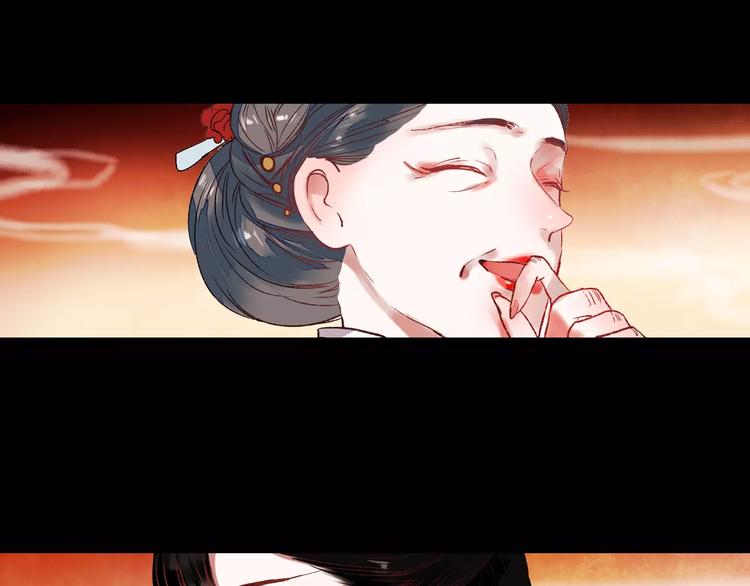 最终话  我来找你了19