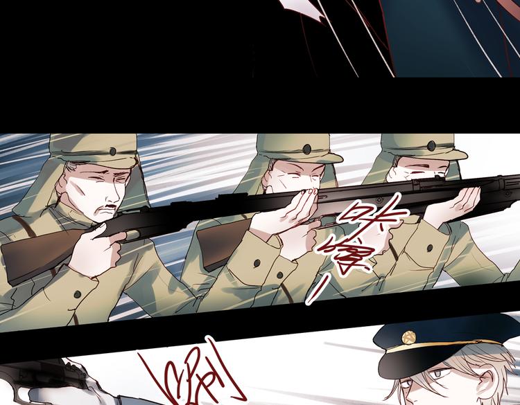 同生（三）69