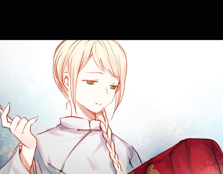 双生（中）25