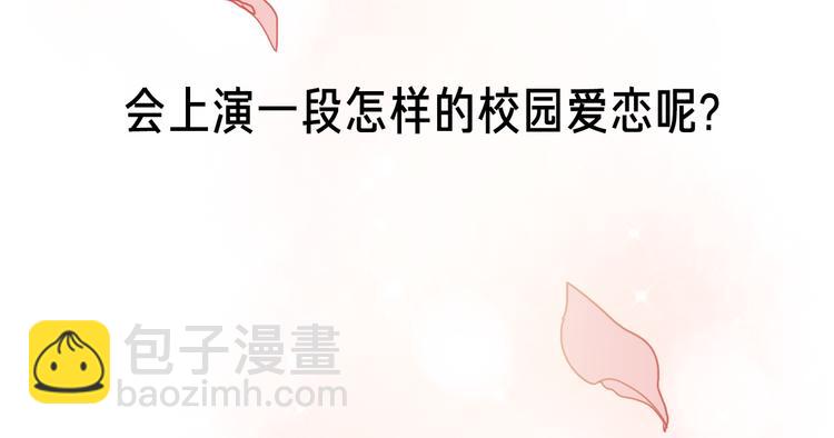 壳小杀X左小翎新作即将上线！32