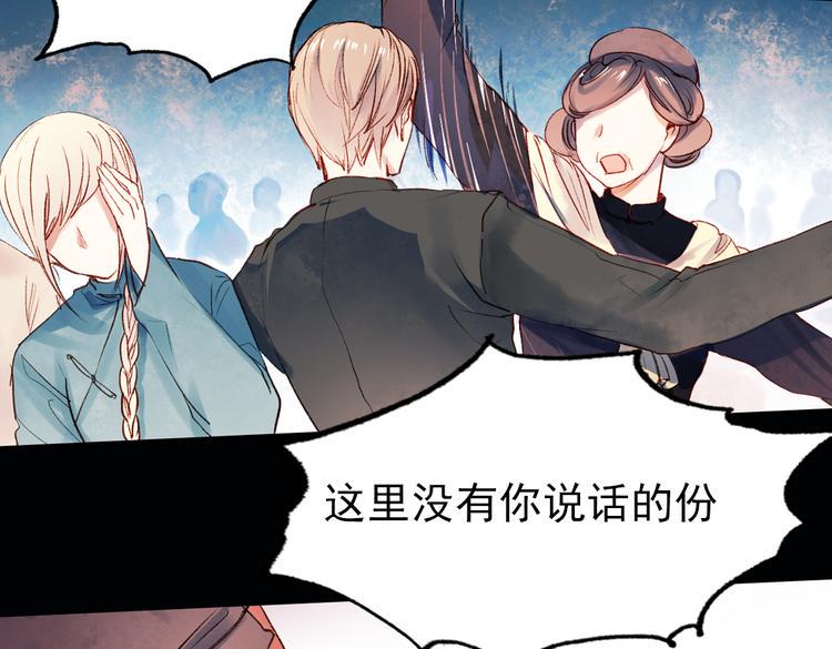 双生（中）80