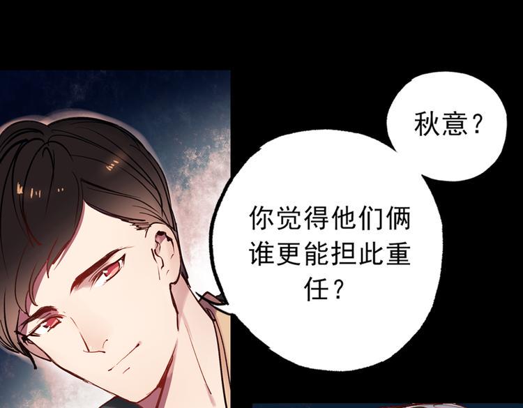 梦别（上）43