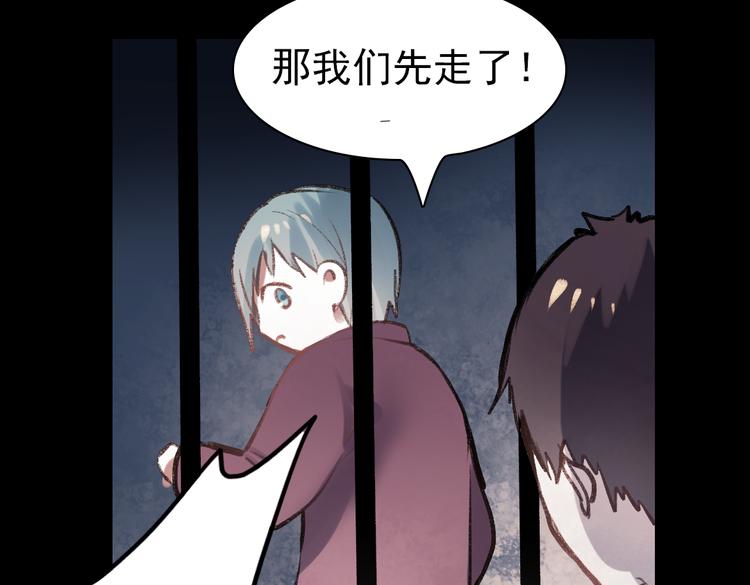 断歌（一）80
