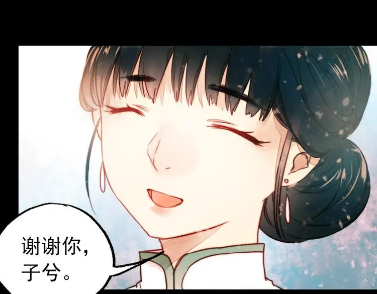 江涸（中）89