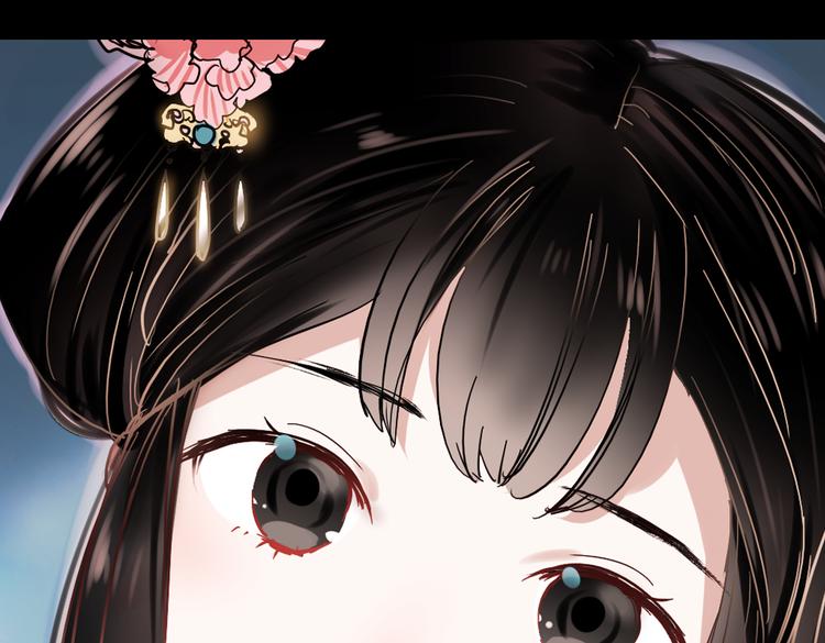 同生（一）47