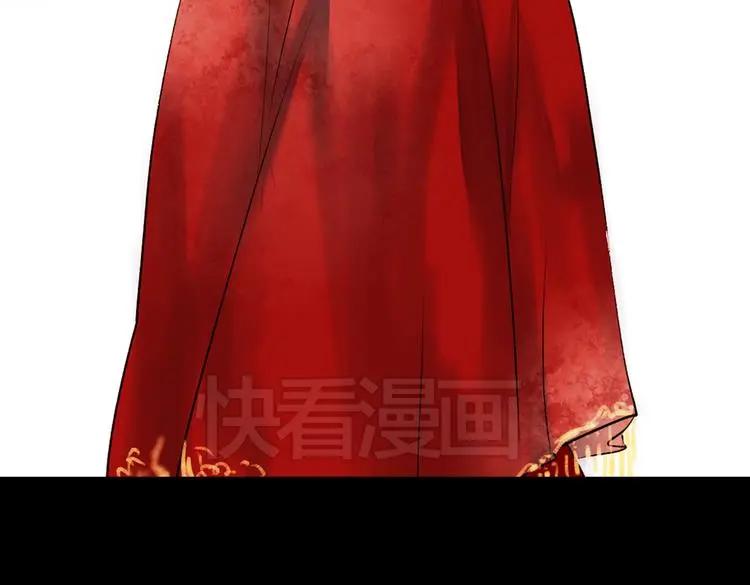 昙逝（上）42