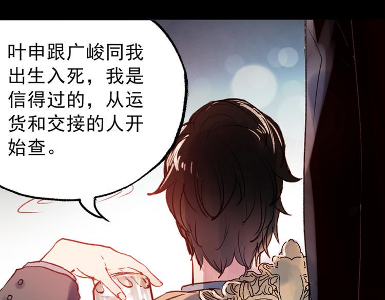 梦别（上）36