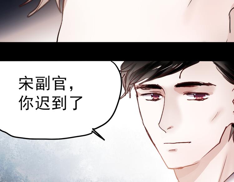 同生（三）60