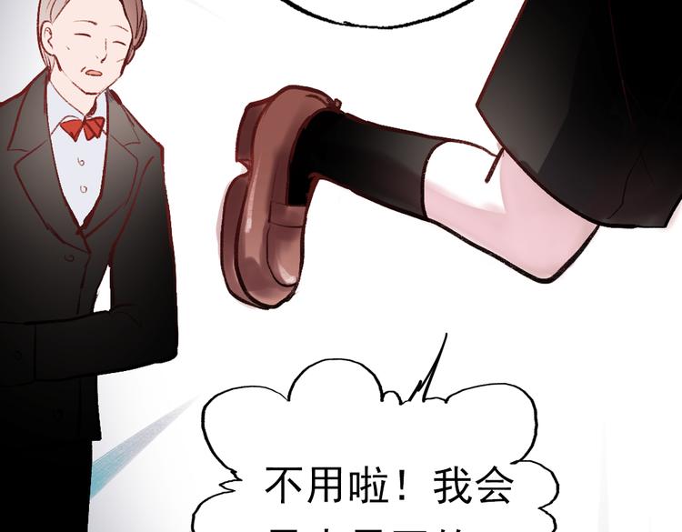断歌（二）8