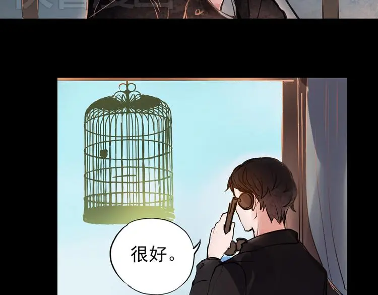 梦别（中）18