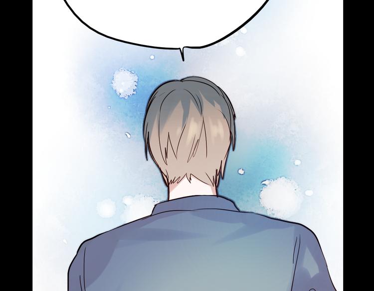 同生（二）55