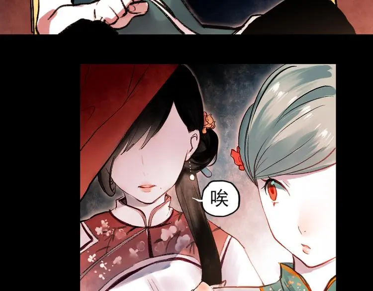 桃萦6