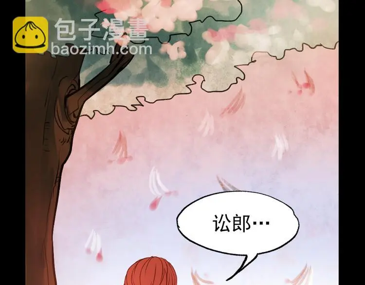 朝暮（下）47