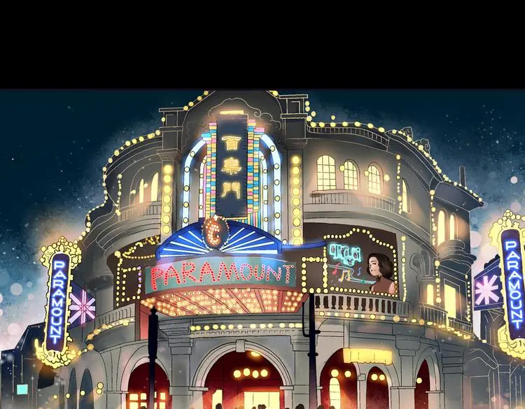 梦别（上）14