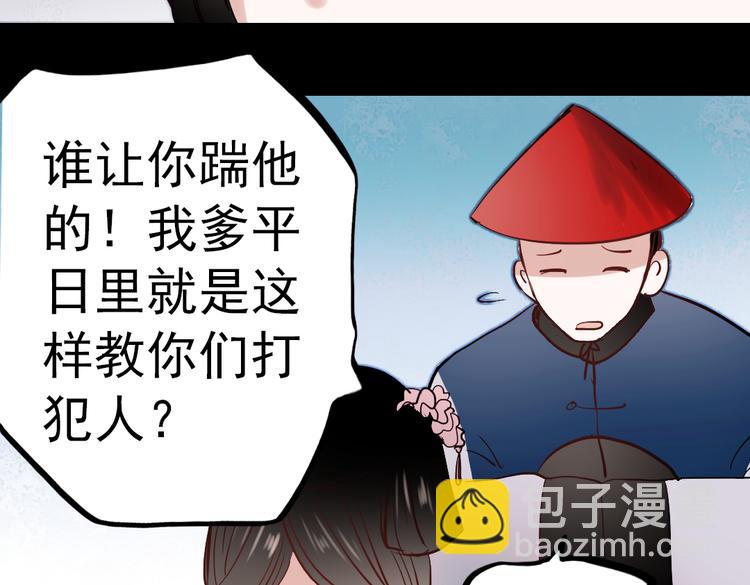 同生（一）42
