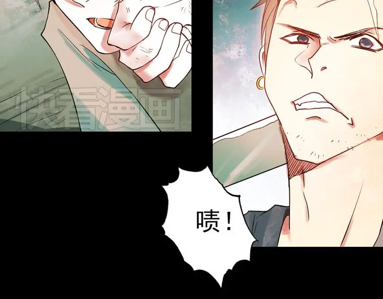 江涸（中）27