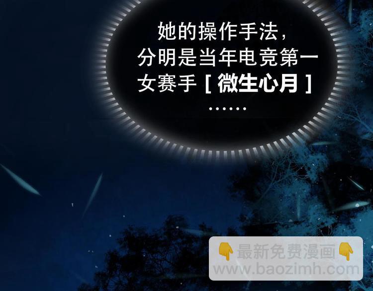 新作《成也萧河》即将上线29