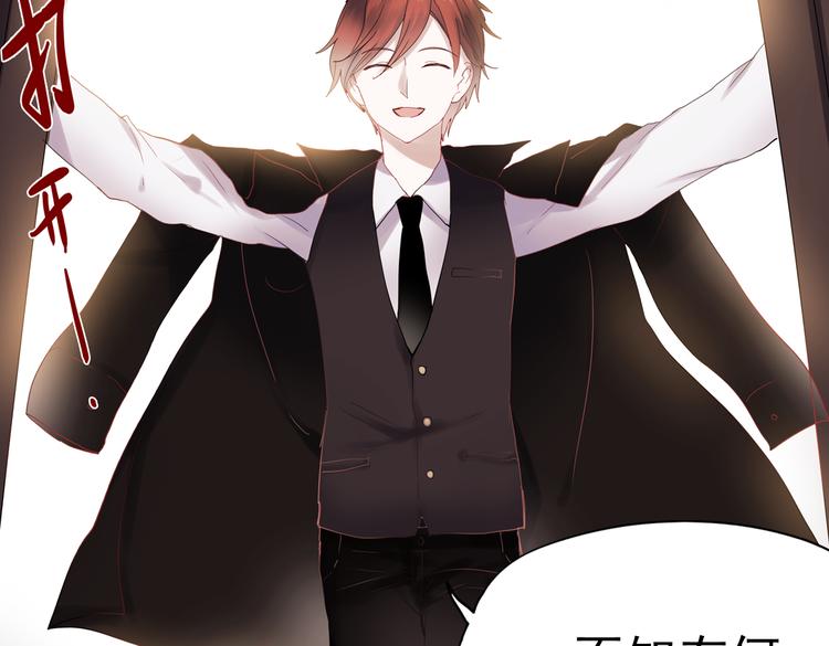 同生（四）127