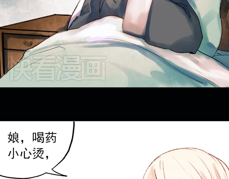 双生（上）39