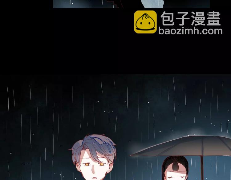 最终话  我来找你了35