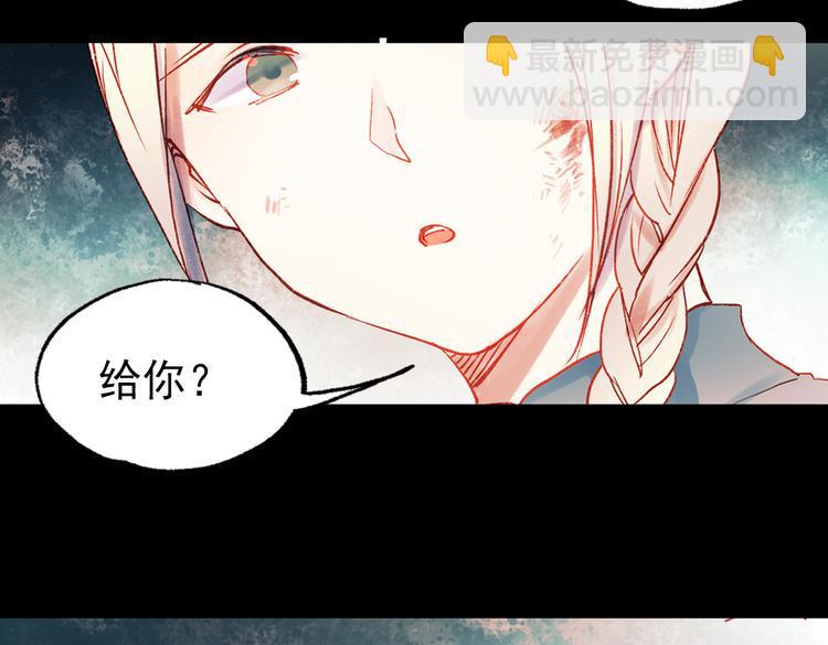 双生（中）102