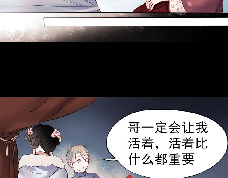 同生（三）35