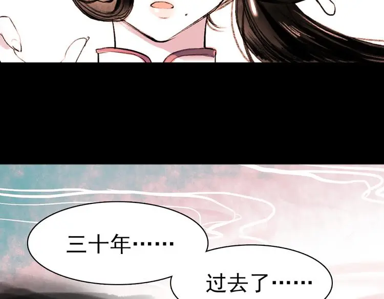桃萦82