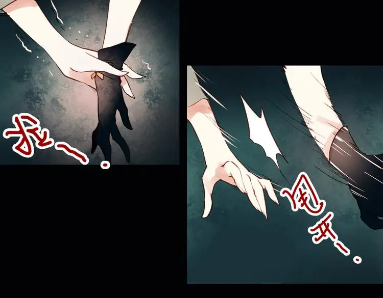 双生（中）143