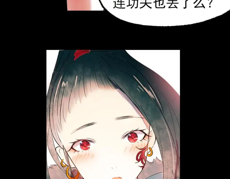 江涸（中）4