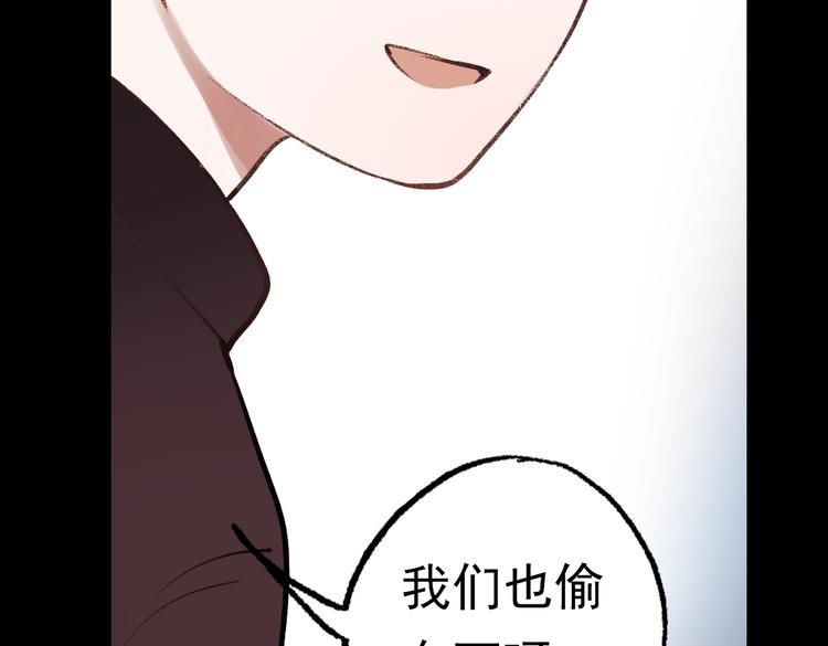 断歌（一）31