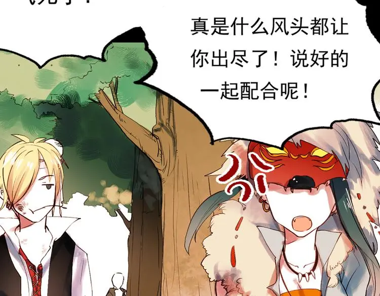 江涸（上）71