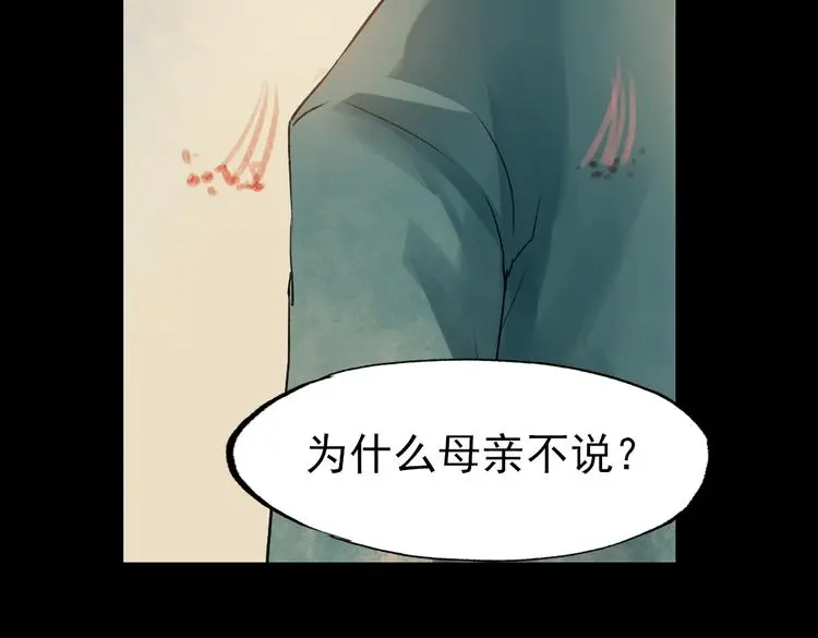 朝暮（下）53
