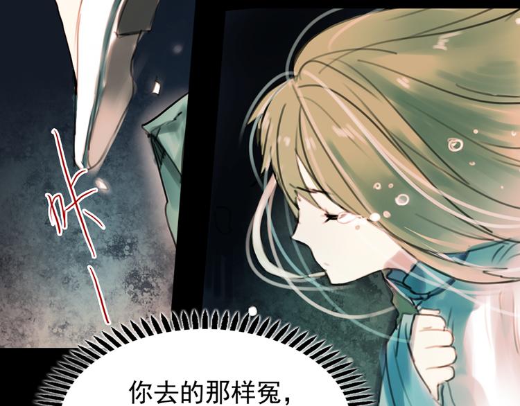 橘续（上）25