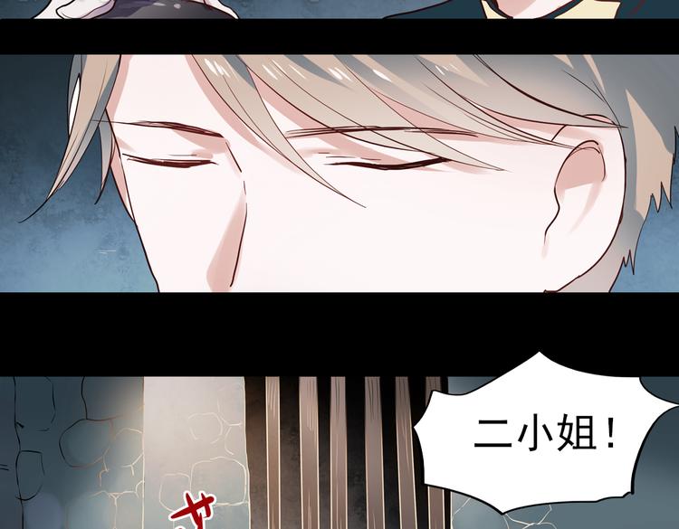同生（一）27