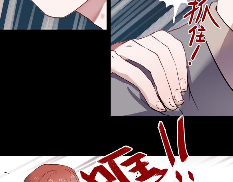 断歌（三）98