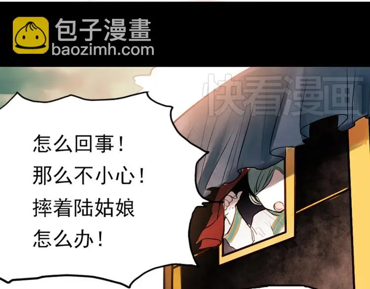 桃萦4