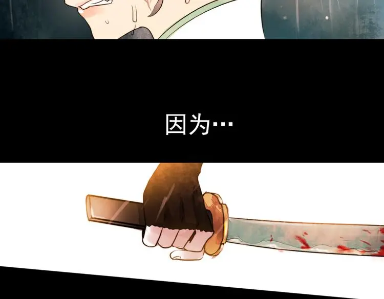 江涸（中）118