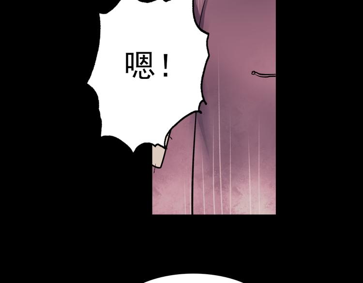 断歌（一）79