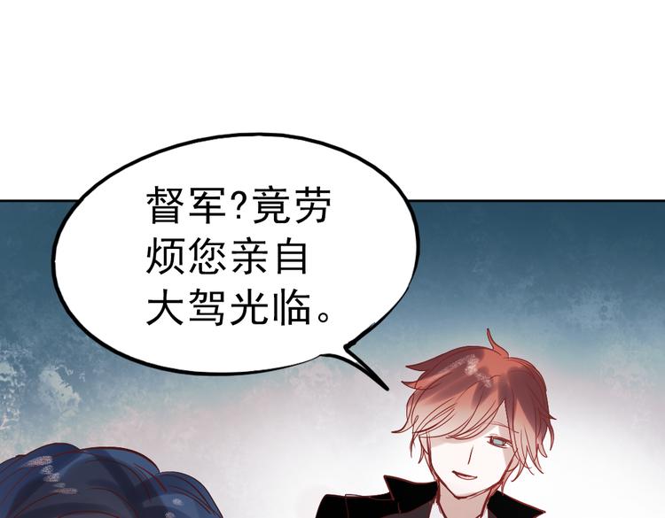 同生（四）131