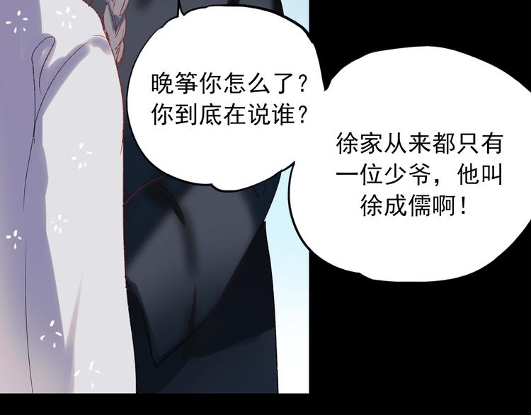 香烬55