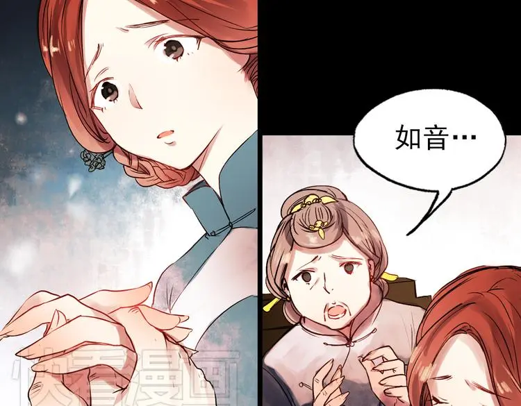 朝暮（上）58