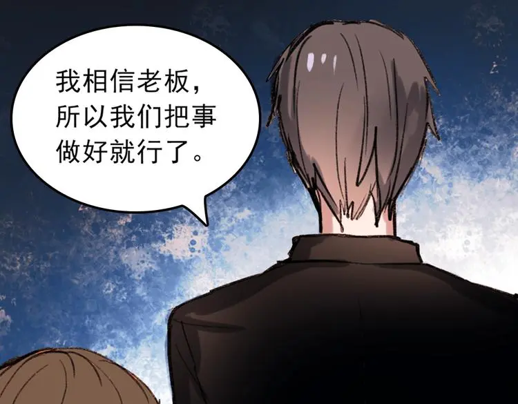 梦别（上）129