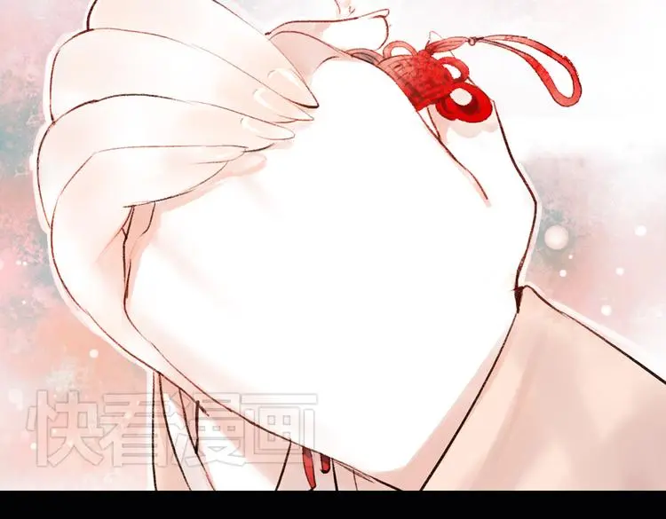 昙逝（下）41