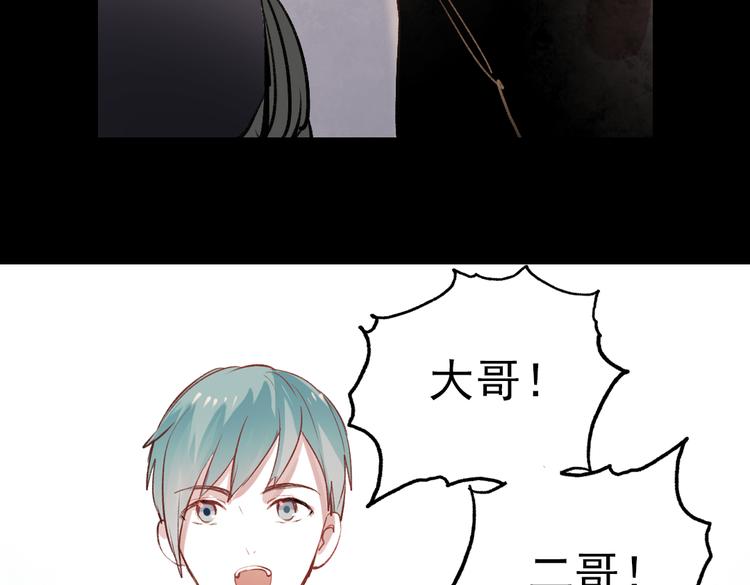 断歌（二）56