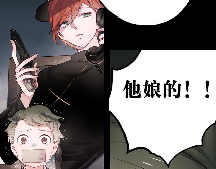断歌（三）55