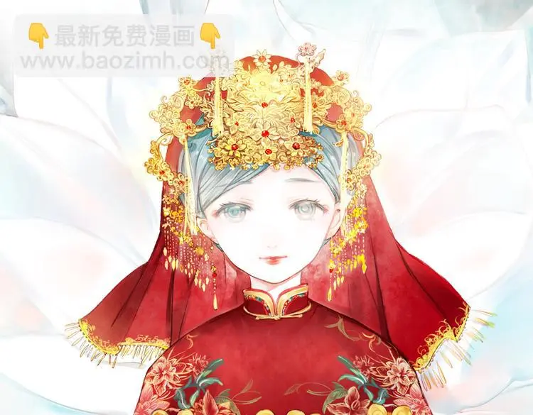 昙逝（下）80