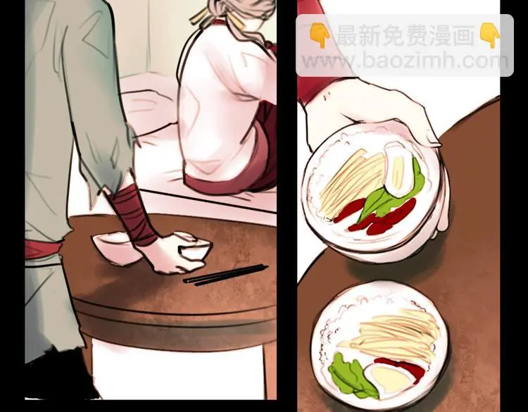 迟暮（下）39
