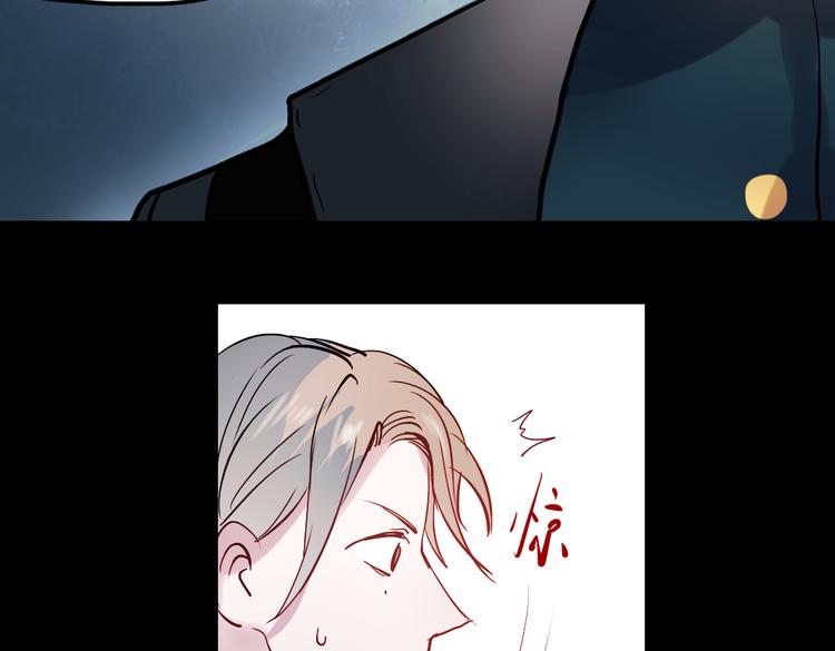 同生（二）49