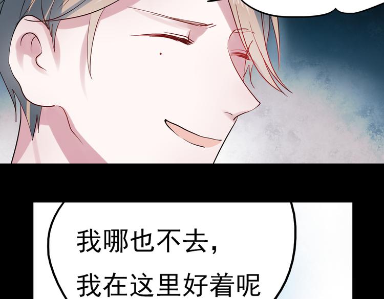 同生（二）54