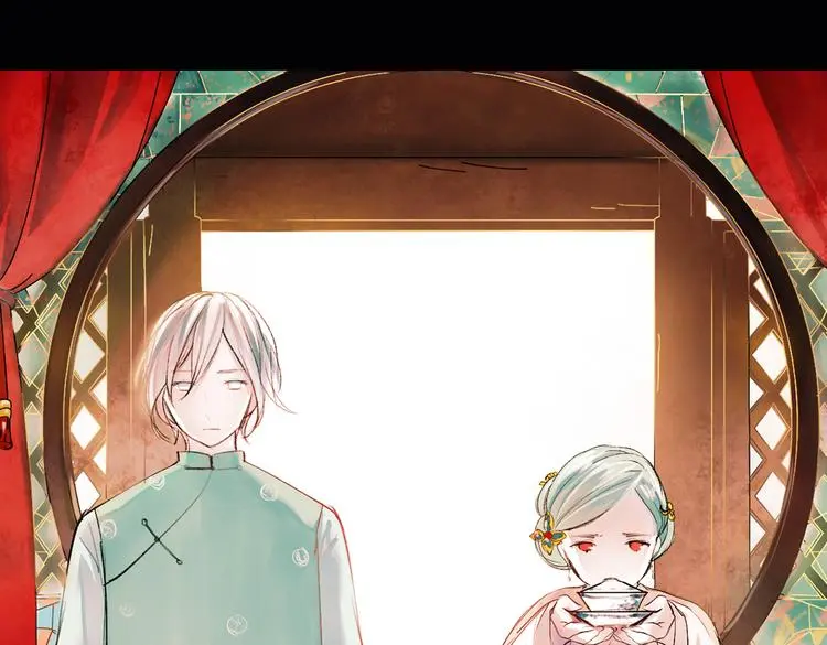 昙逝（上）109